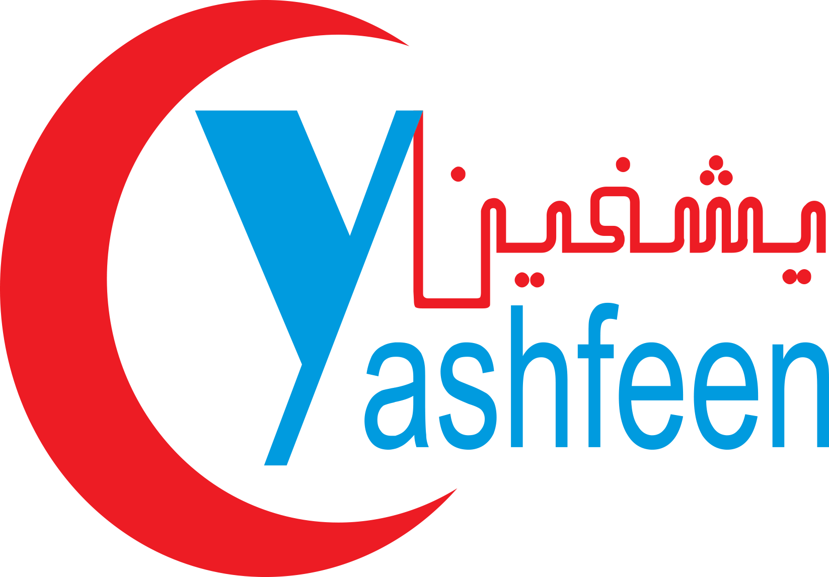 Yashfeen hospital